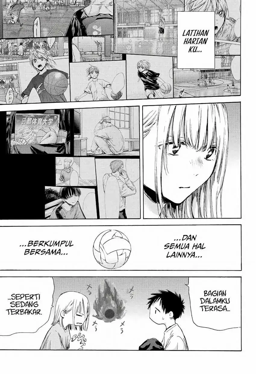 Read Blue Box (ID) Manga Online