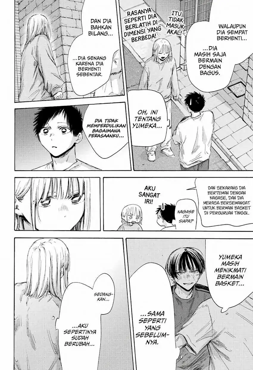 Read Blue Box (ID) Manga Online