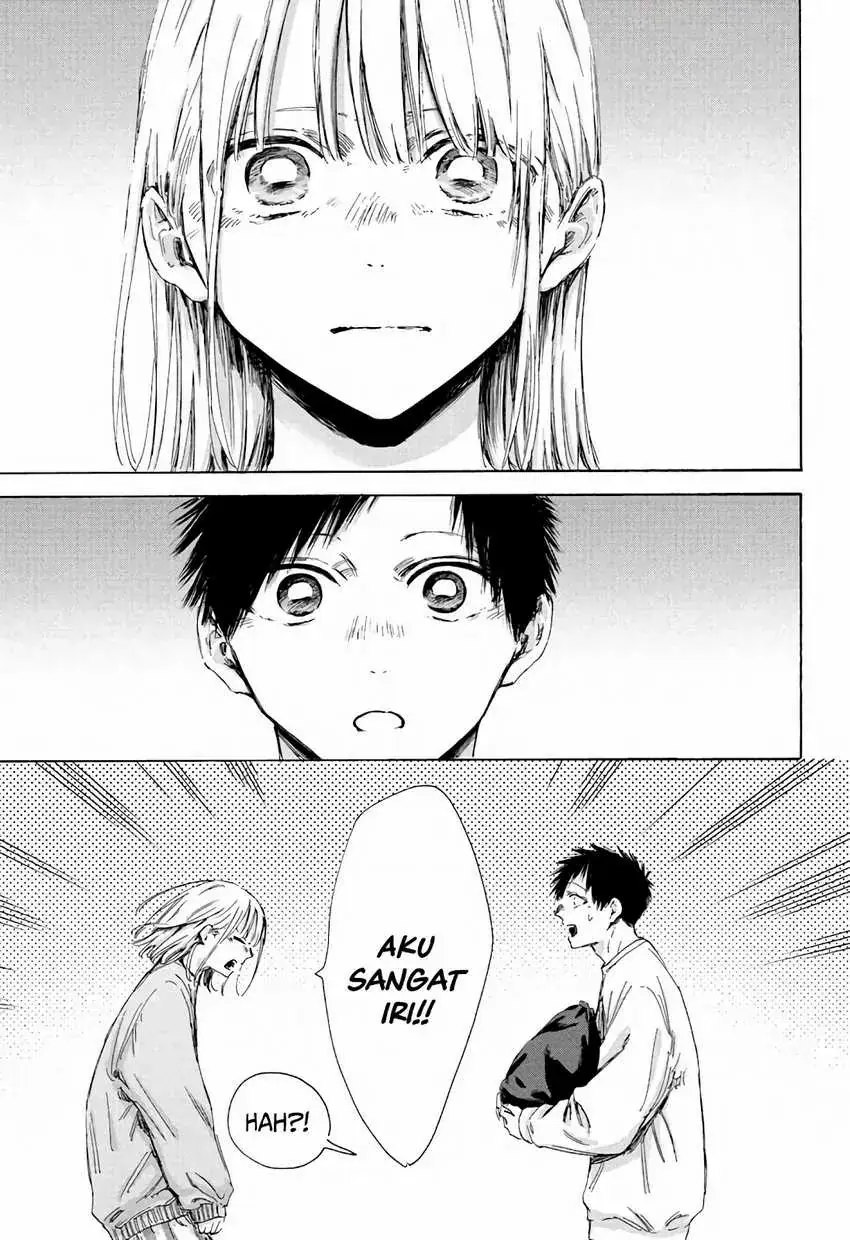 Read Blue Box (ID) Manga Online