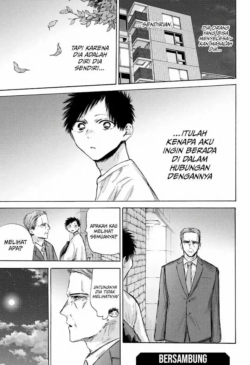 Read Blue Box (ID) Manga Online