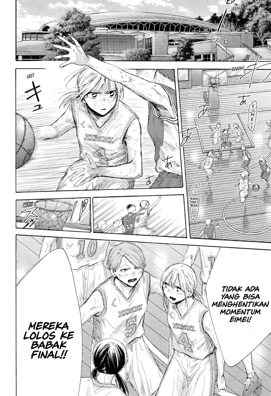 Read Blue Box (ID) Manga Online