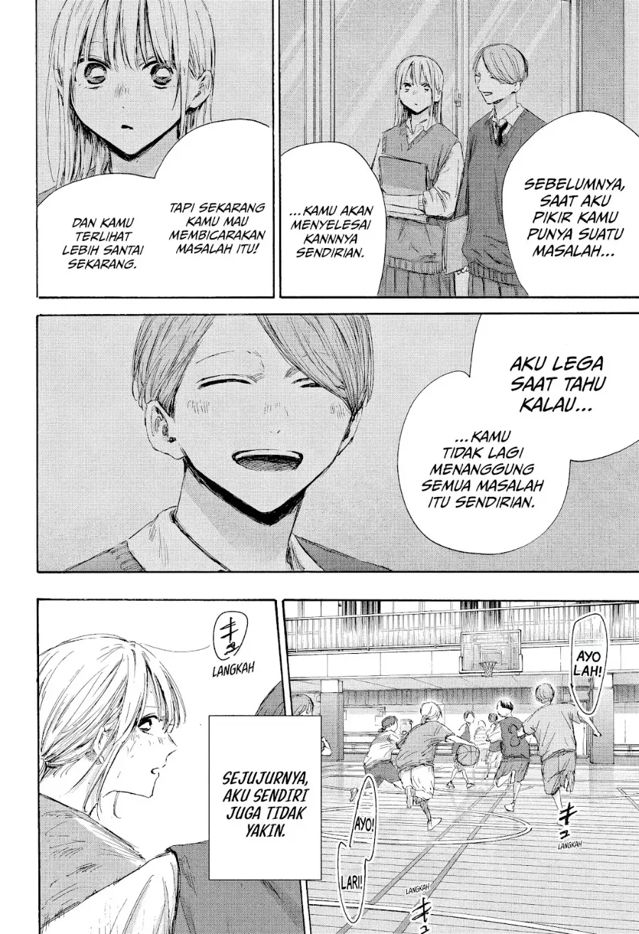 Read Blue Box (ID) Manga Online