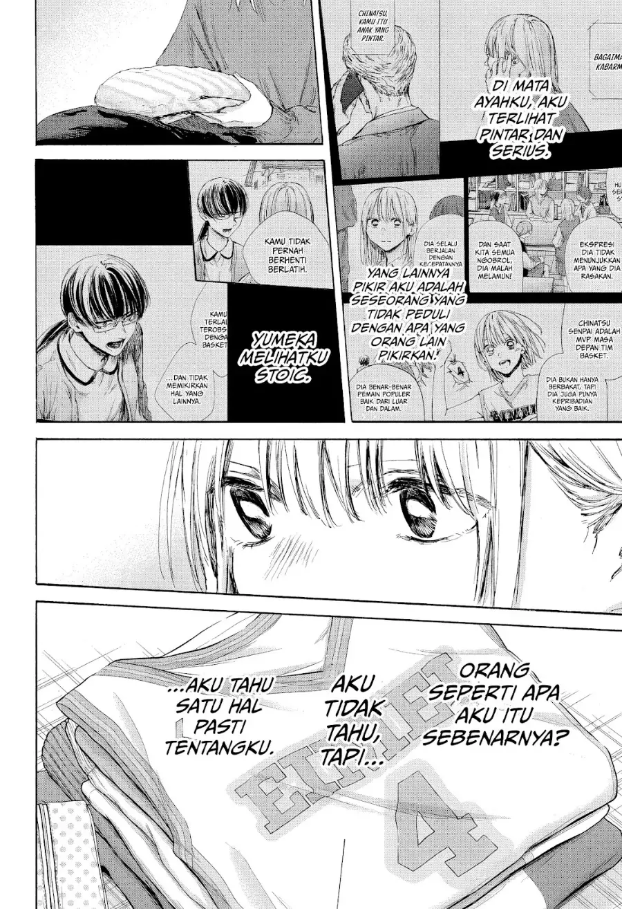Read Blue Box (ID) Manga Online