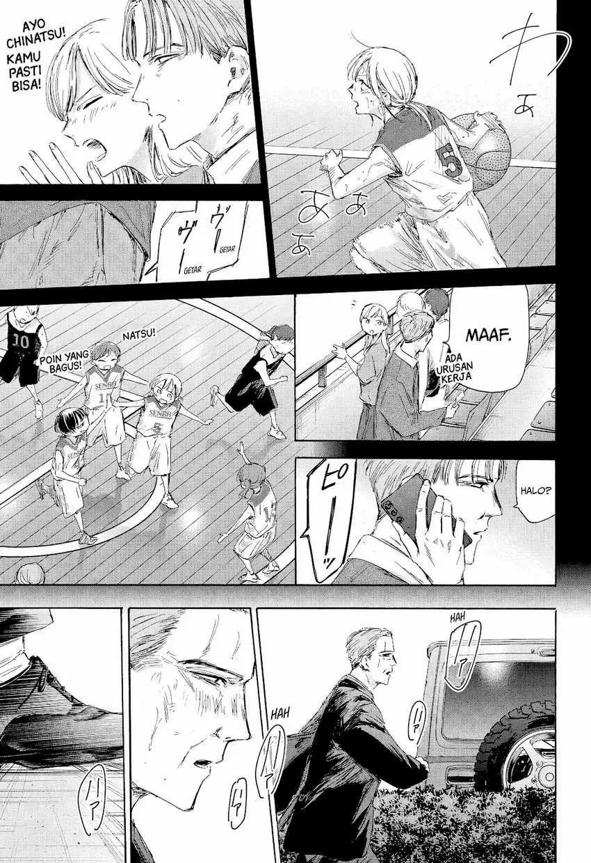 Read Blue Box (ID) Manga Online