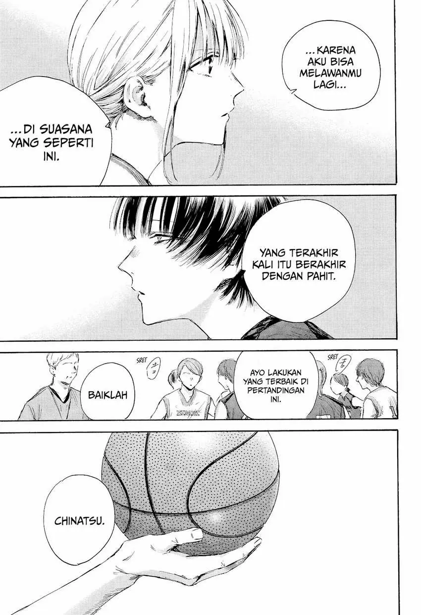 Read Blue Box (ID) Manga Online