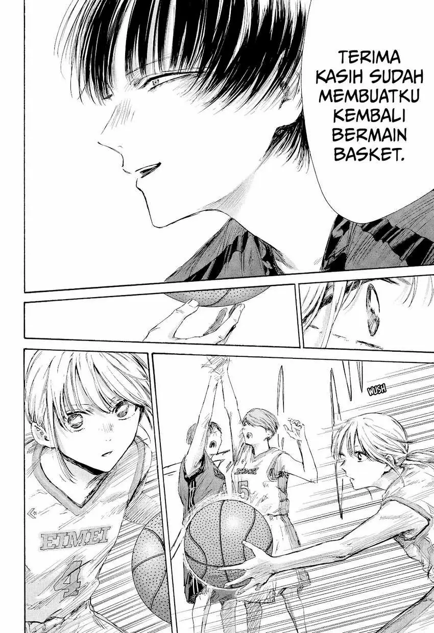 Read Blue Box (ID) Manga Online