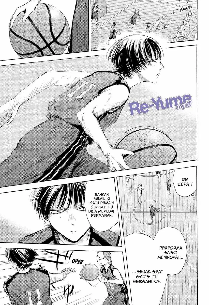 Read Blue Box (ID) Manga Online