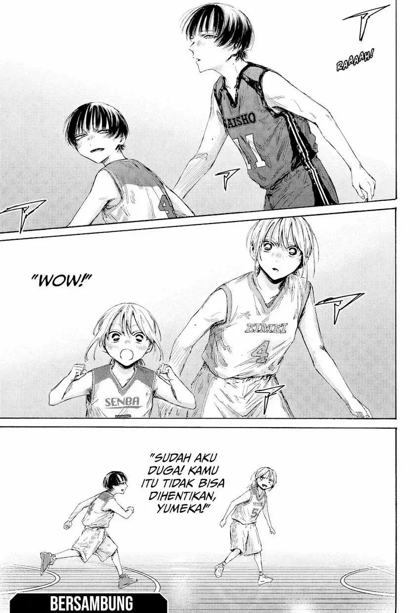 Read Blue Box (ID) Manga Online