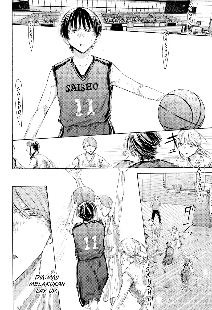 Read Blue Box (ID) Manga Online