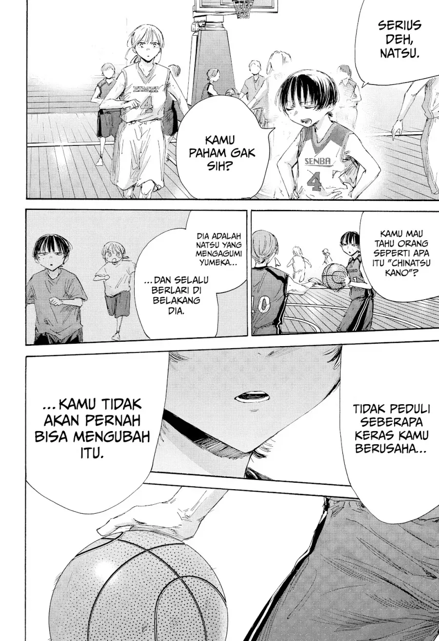 Read Blue Box (ID) Manga Online
