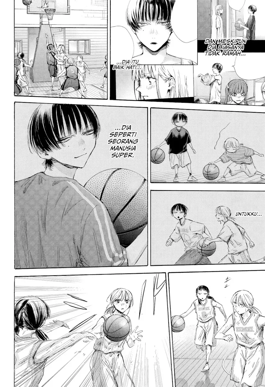 Read Blue Box (ID) Manga Online