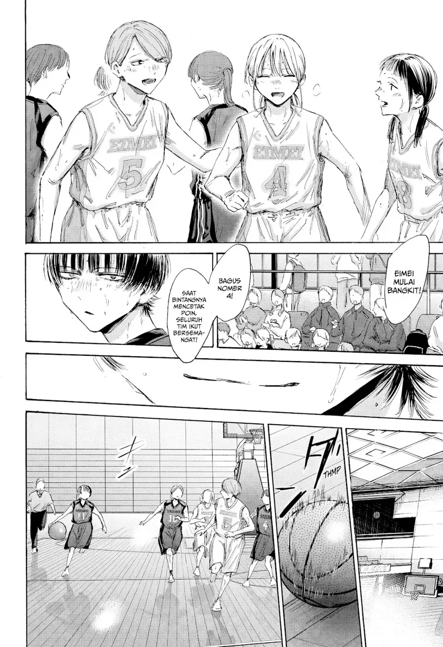 Read Blue Box (ID) Manga Online