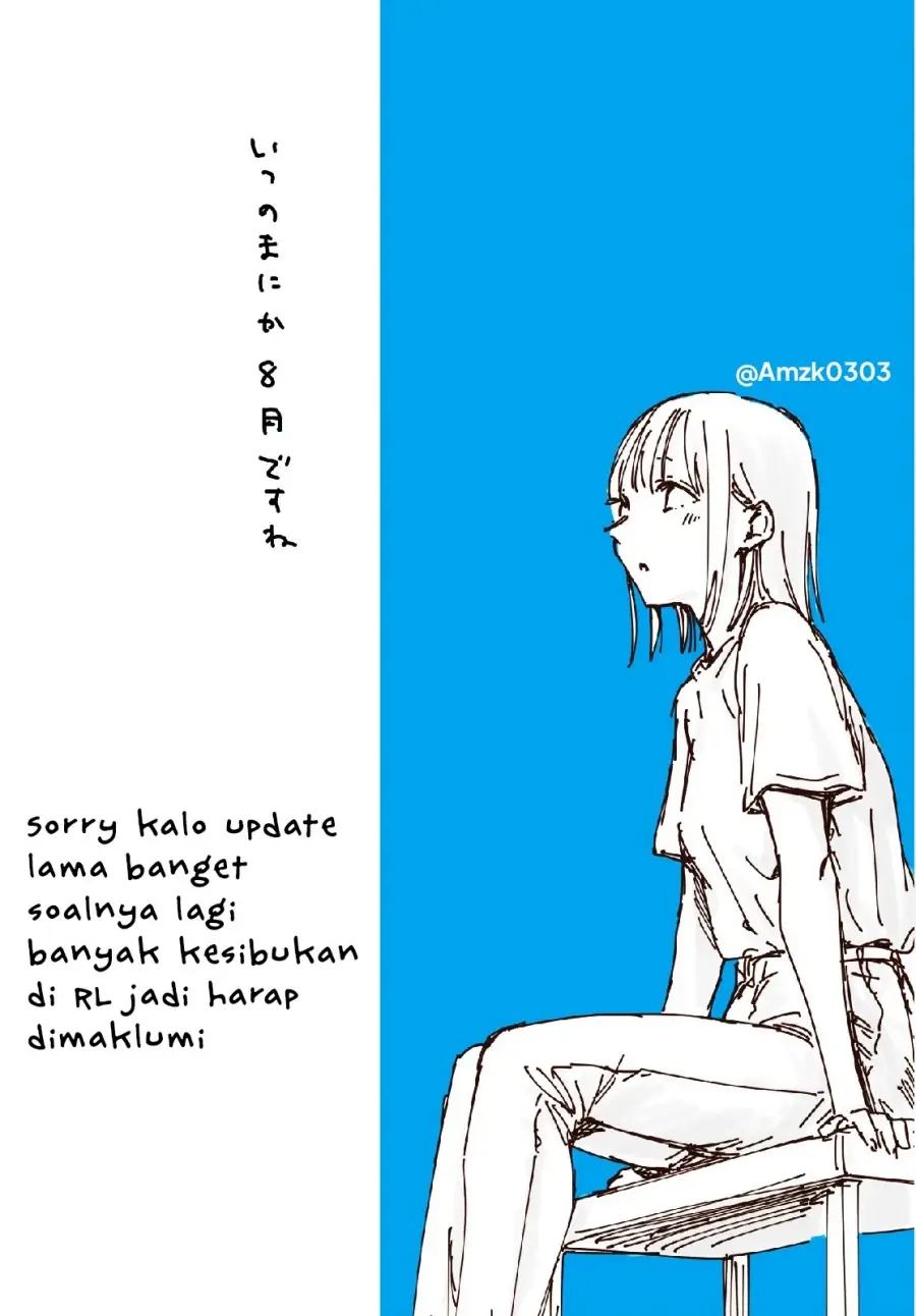 Read Blue Box (ID) Manga Online