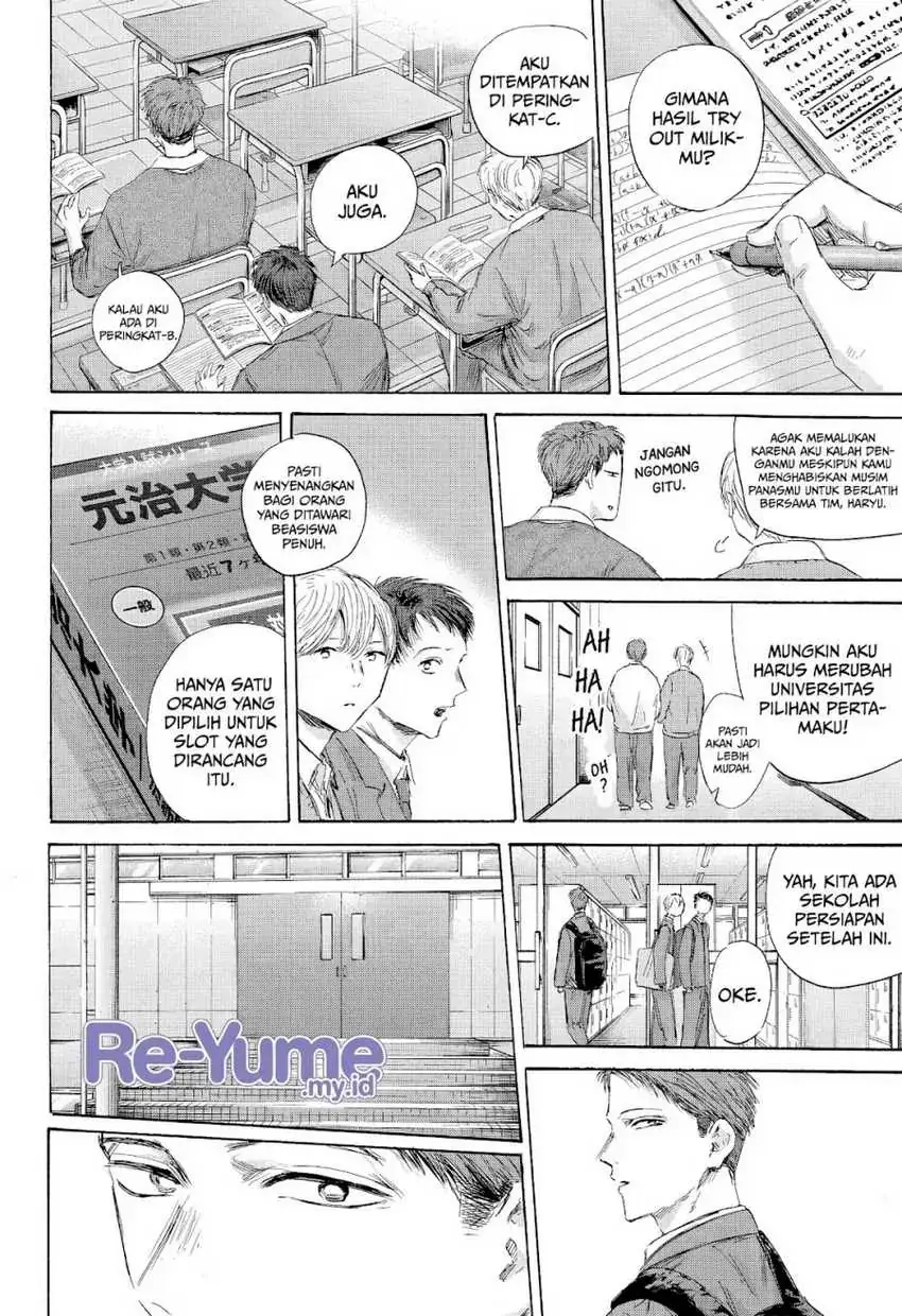 Read Blue Box (ID) Manga Online