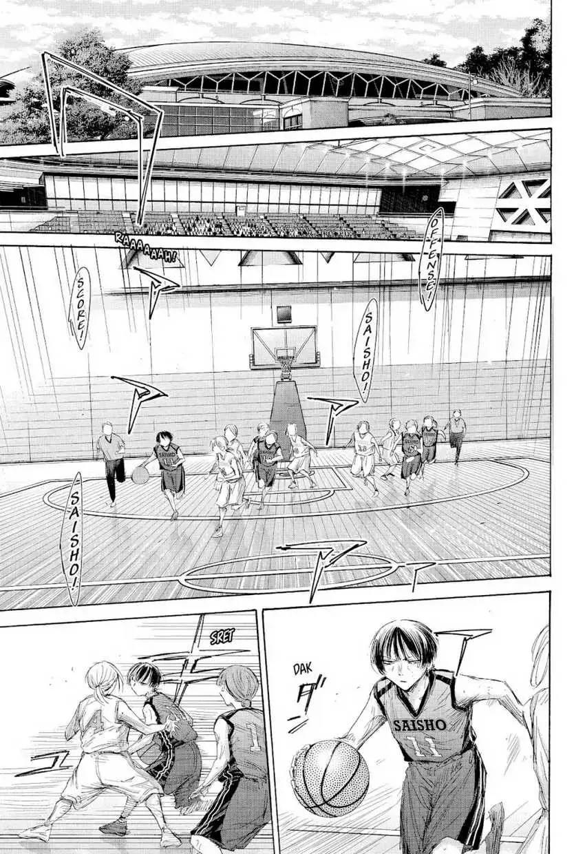 Read Blue Box (ID) Manga Online