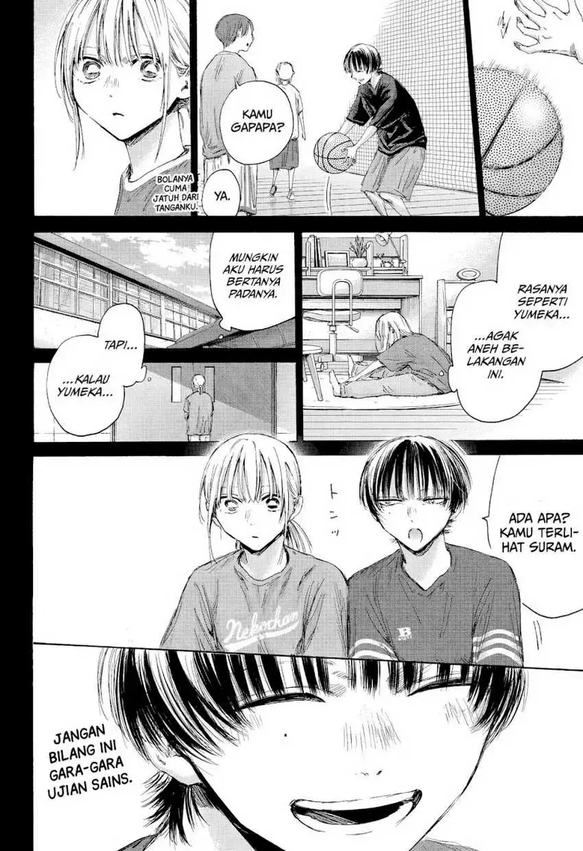 Read Blue Box (ID) Manga Online