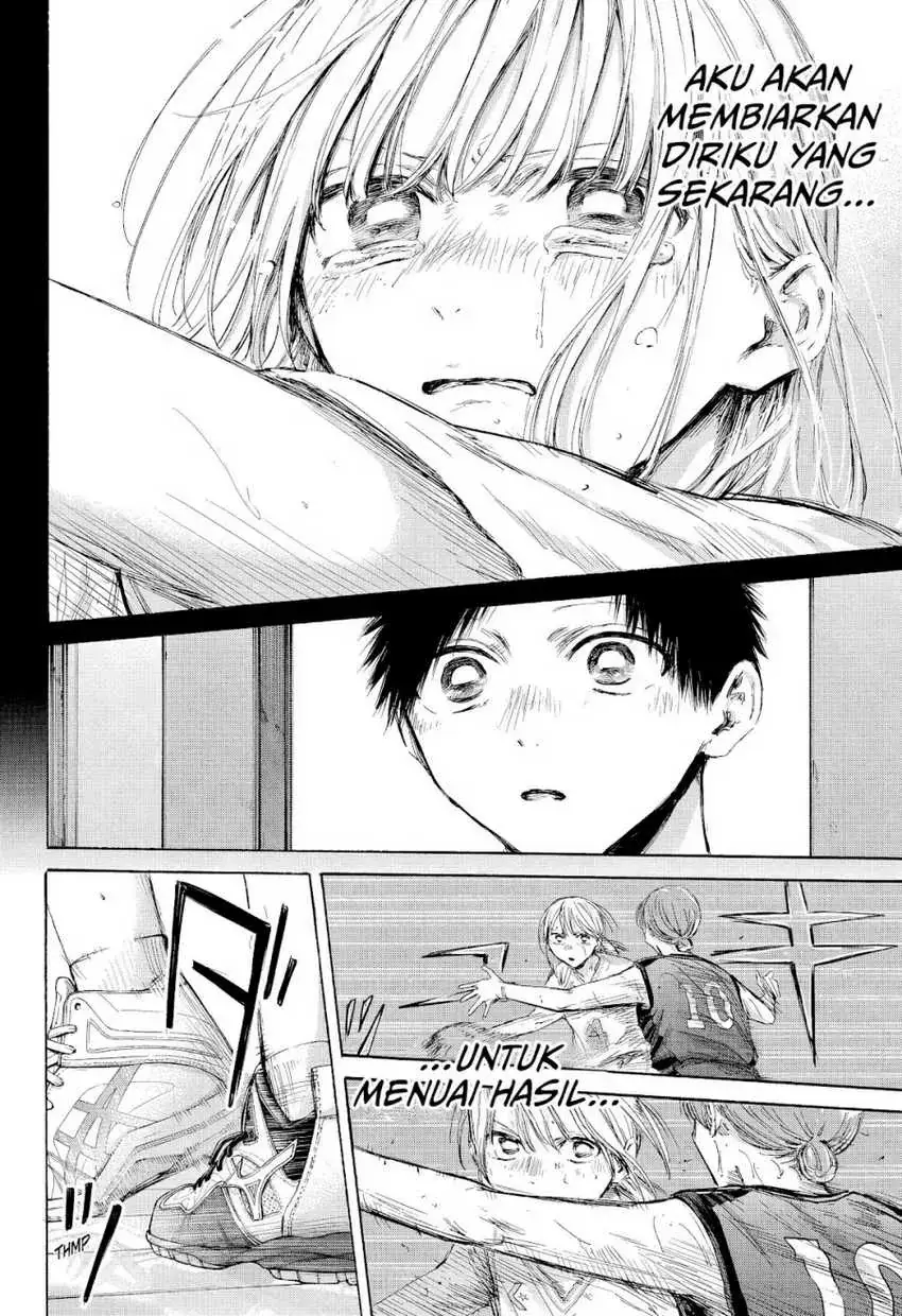 Read Blue Box (ID) Manga Online