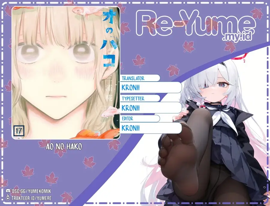 Read Blue Box (ID) Manga Online