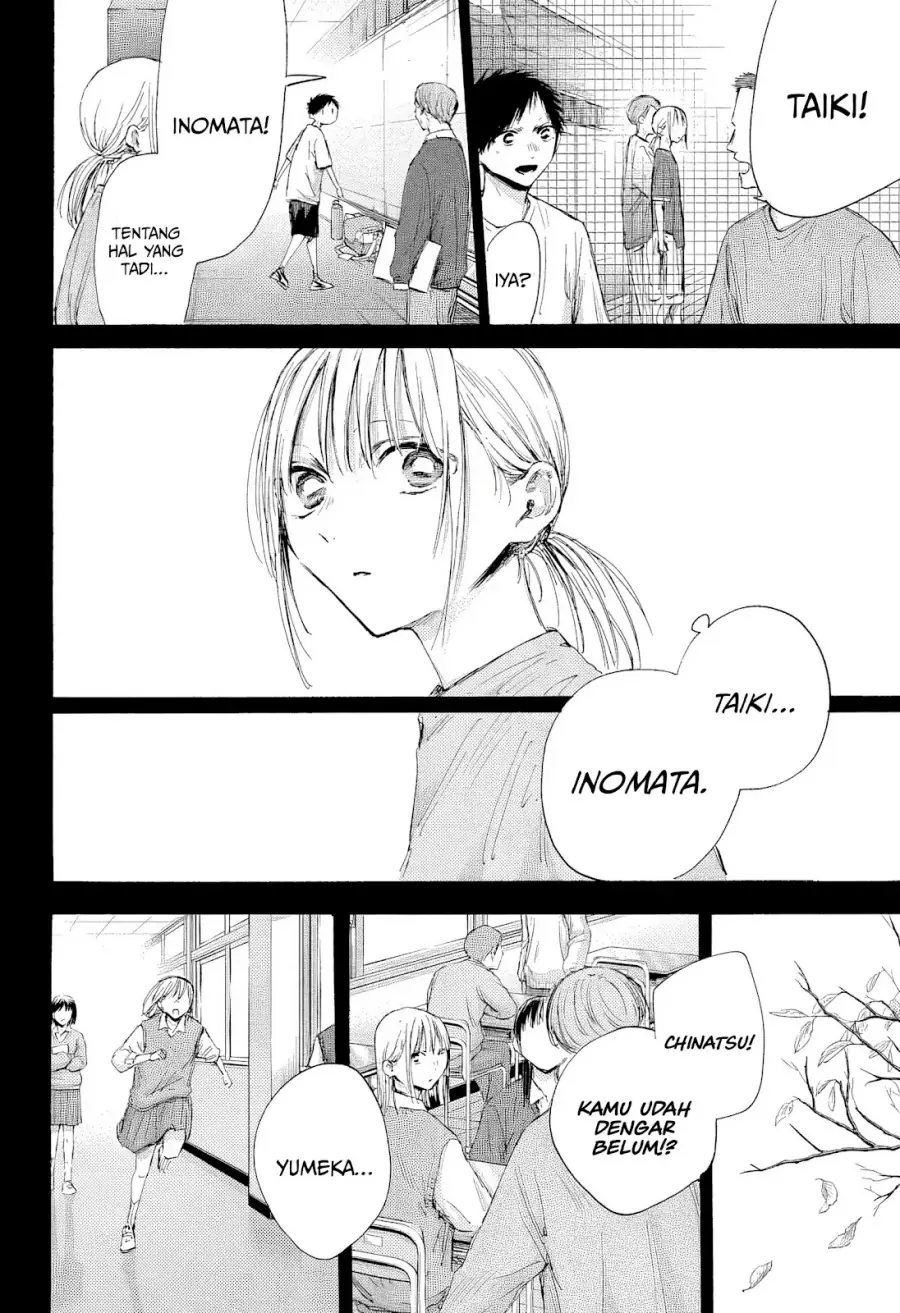 Read Blue Box (ID) Manga Online