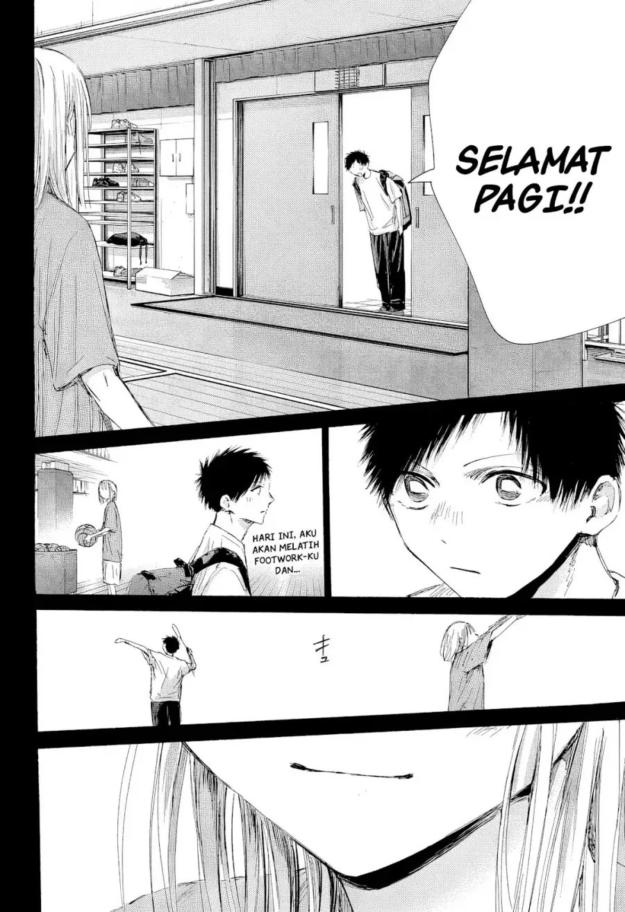 Read Blue Box (ID) Manga Online