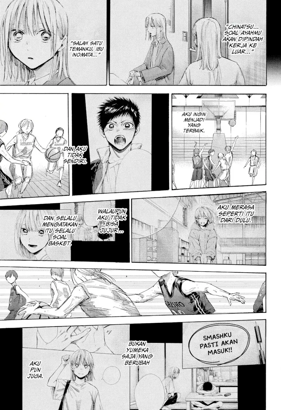 Read Blue Box (ID) Manga Online