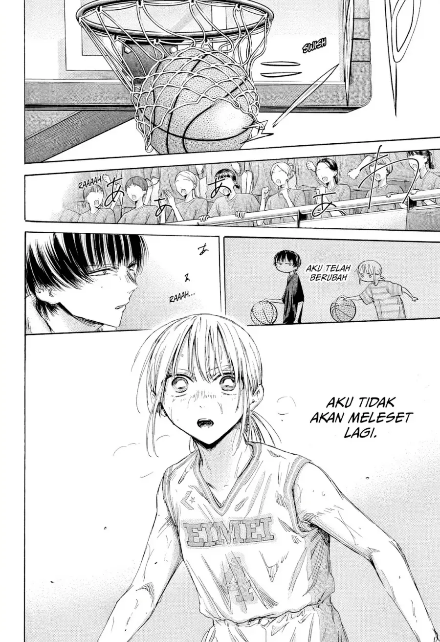 Read Blue Box (ID) Manga Online