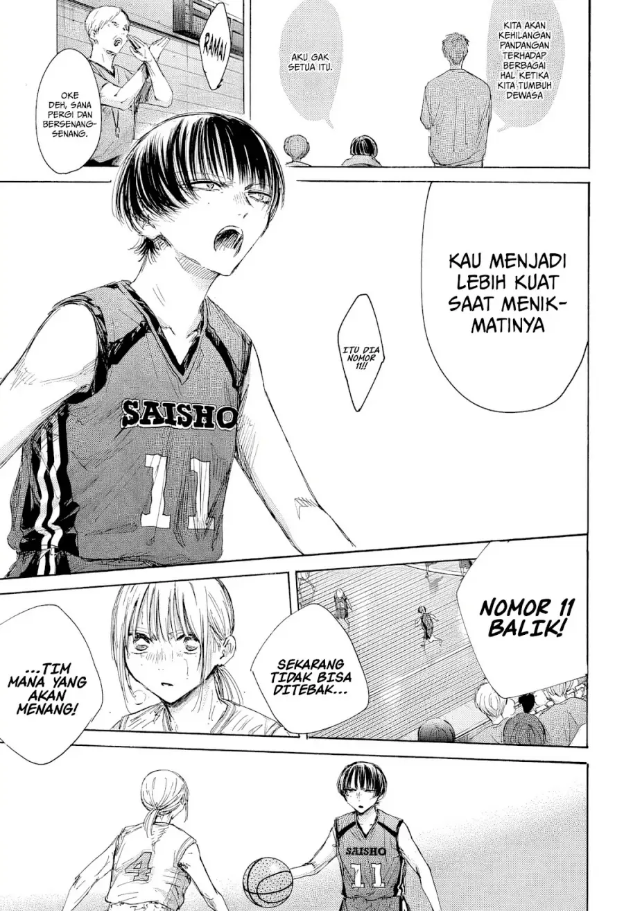 Read Blue Box (ID) Manga Online