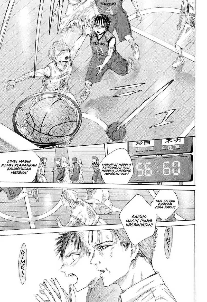 Read Blue Box (ID) Manga Online