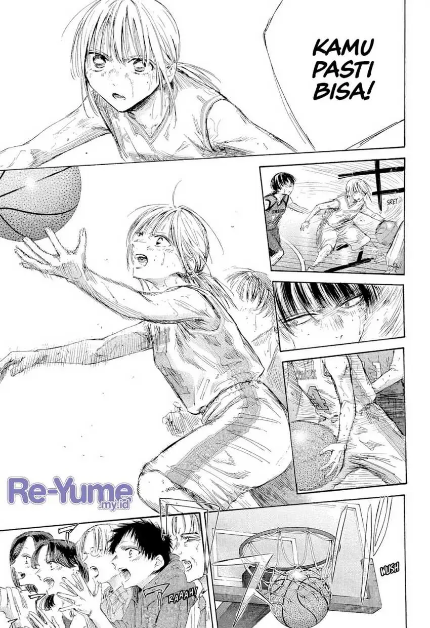 Read Blue Box (ID) Manga Online