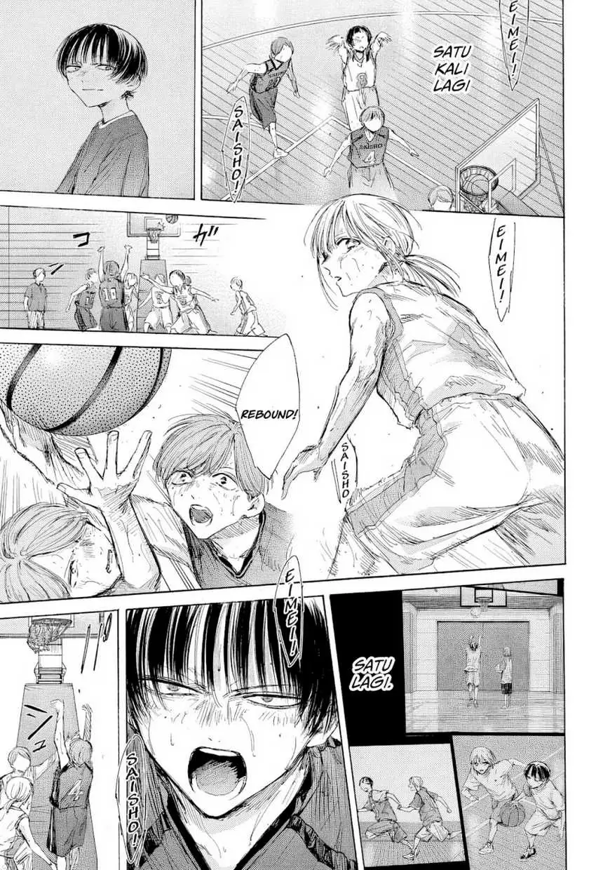 Read Blue Box (ID) Manga Online