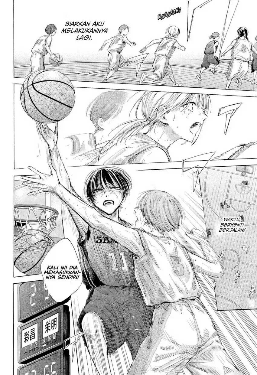 Read Blue Box (ID) Manga Online