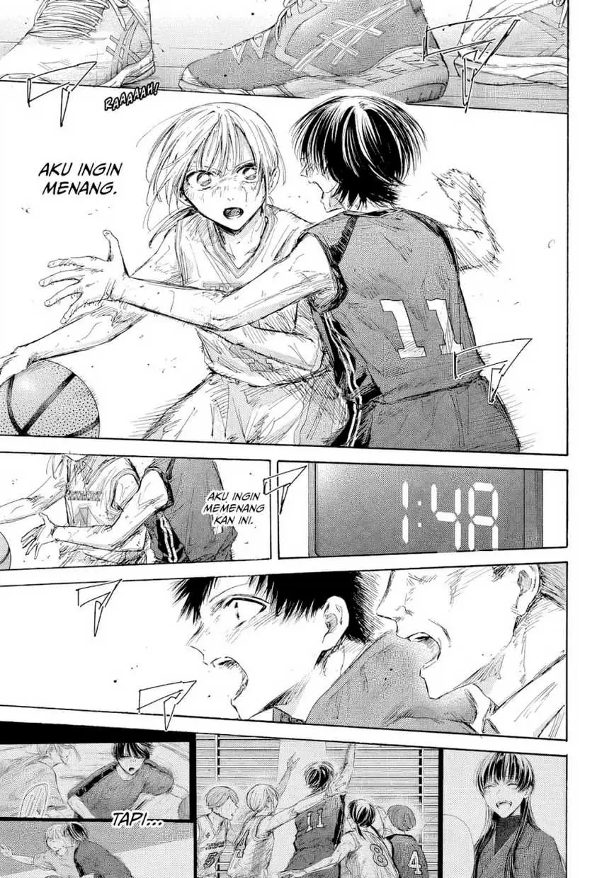 Read Blue Box (ID) Manga Online