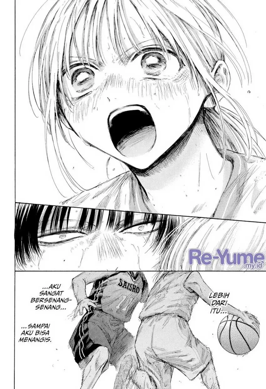 Read Blue Box (ID) Manga Online