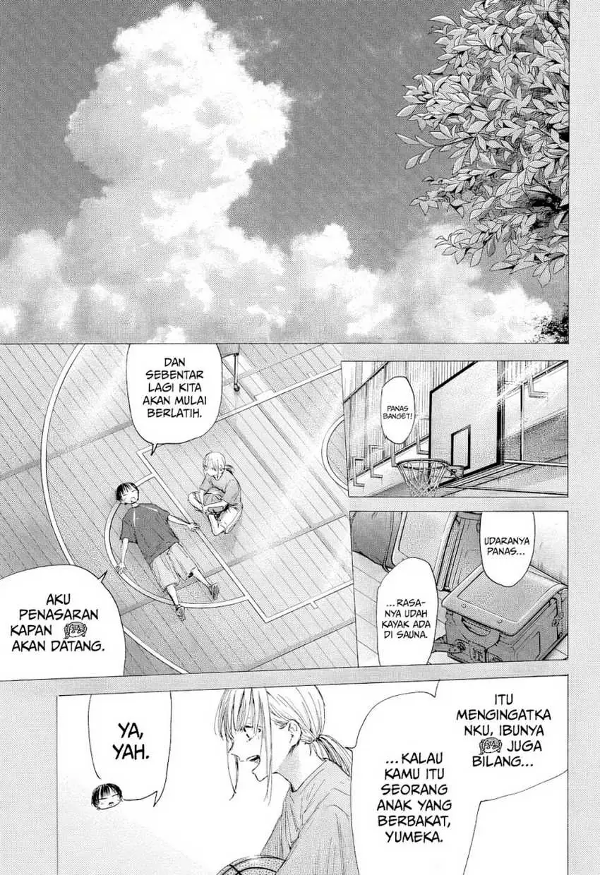 Read Blue Box (ID) Manga Online