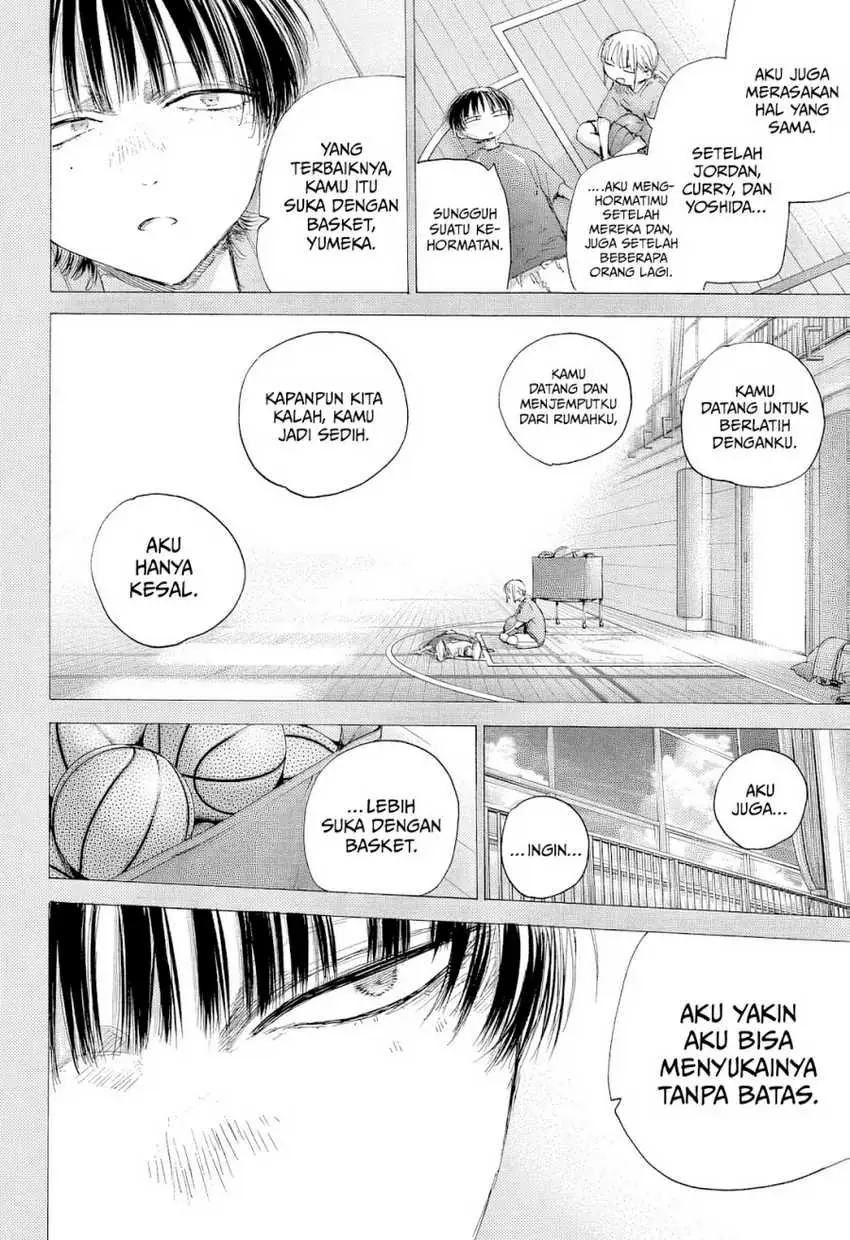 Read Blue Box (ID) Manga Online