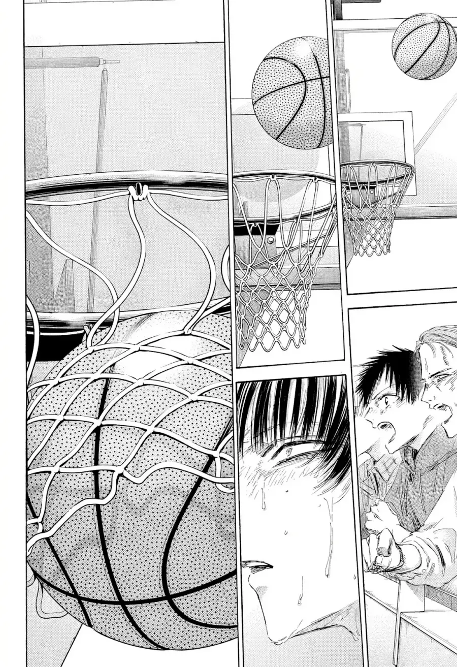 Read Blue Box (ID) Manga Online