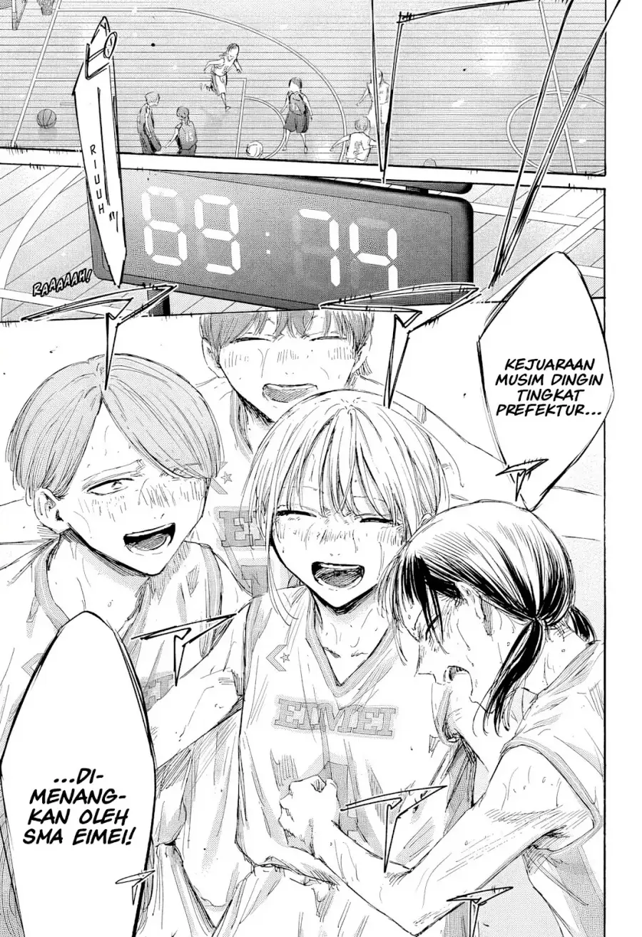 Read Blue Box (ID) Manga Online