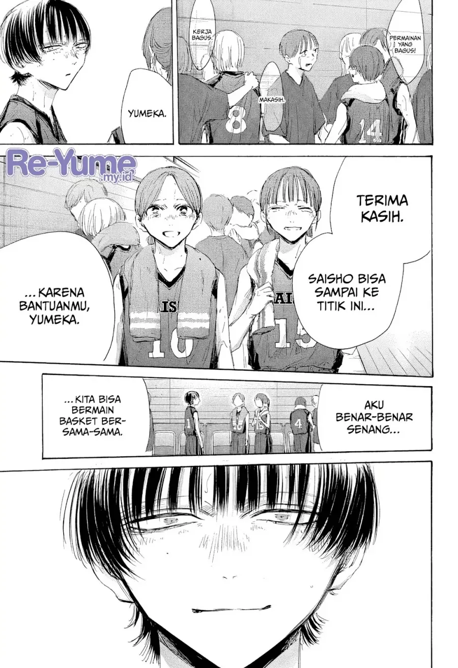 Read Blue Box (ID) Manga Online