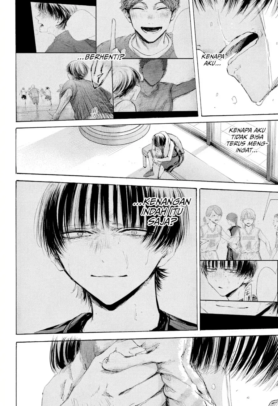 Read Blue Box (ID) Manga Online