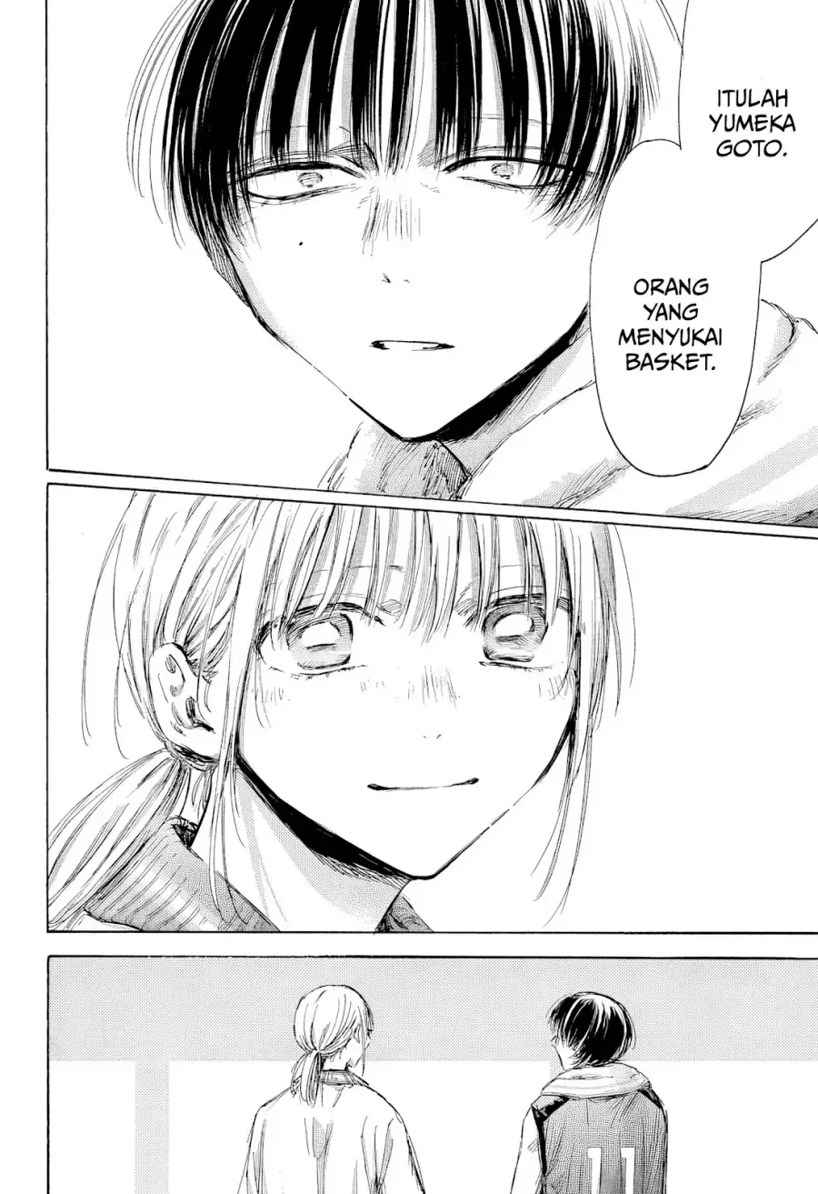 Read Blue Box (ID) Manga Online