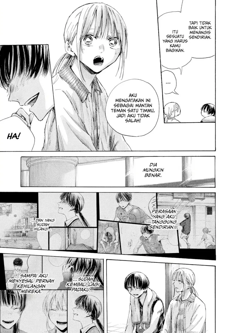 Read Blue Box (ID) Manga Online