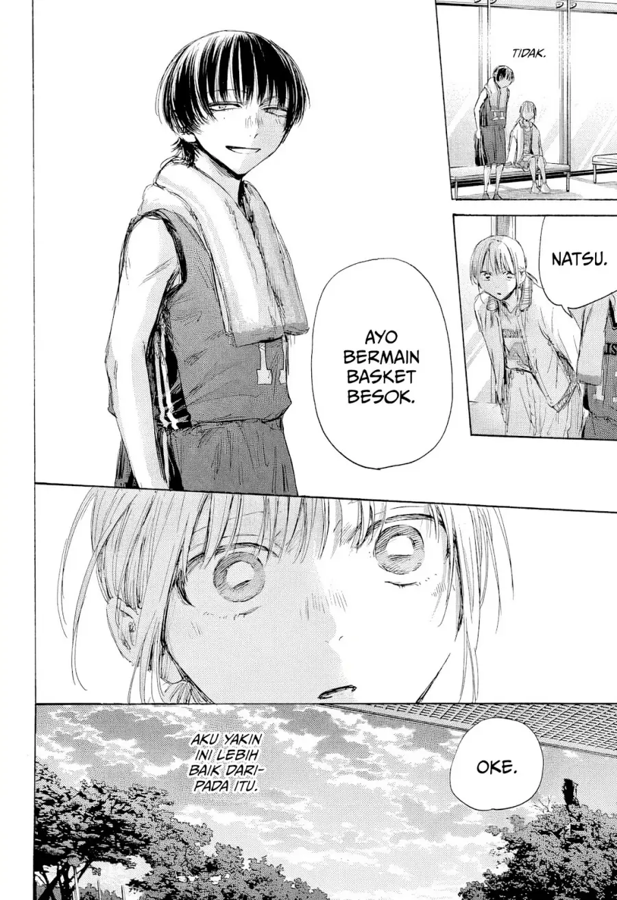 Read Blue Box (ID) Manga Online