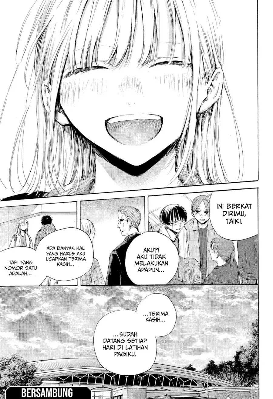 Read Blue Box (ID) Manga Online