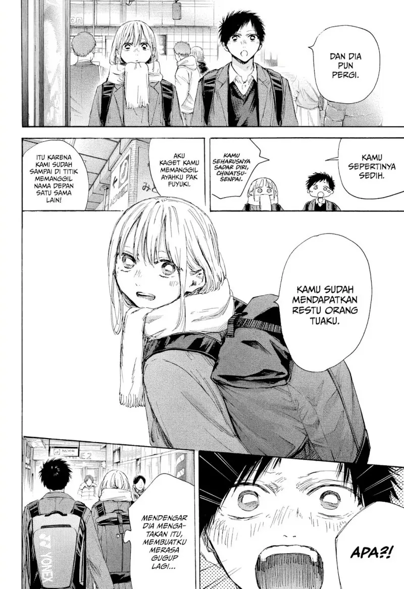 Read Blue Box (ID) Manga Online