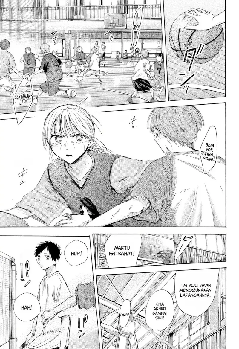 Read Blue Box (ID) Manga Online