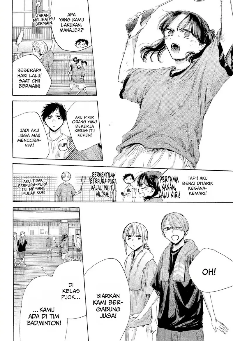 Read Blue Box (ID) Manga Online