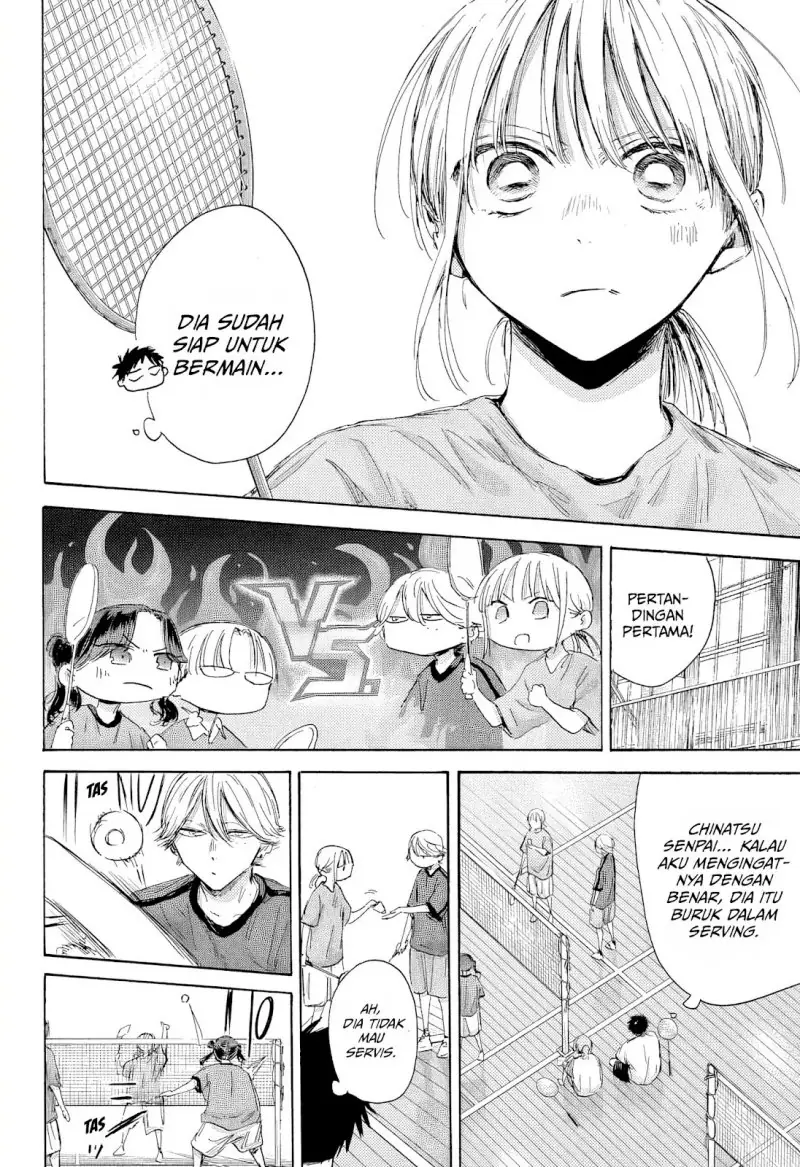 Read Blue Box (ID) Manga Online