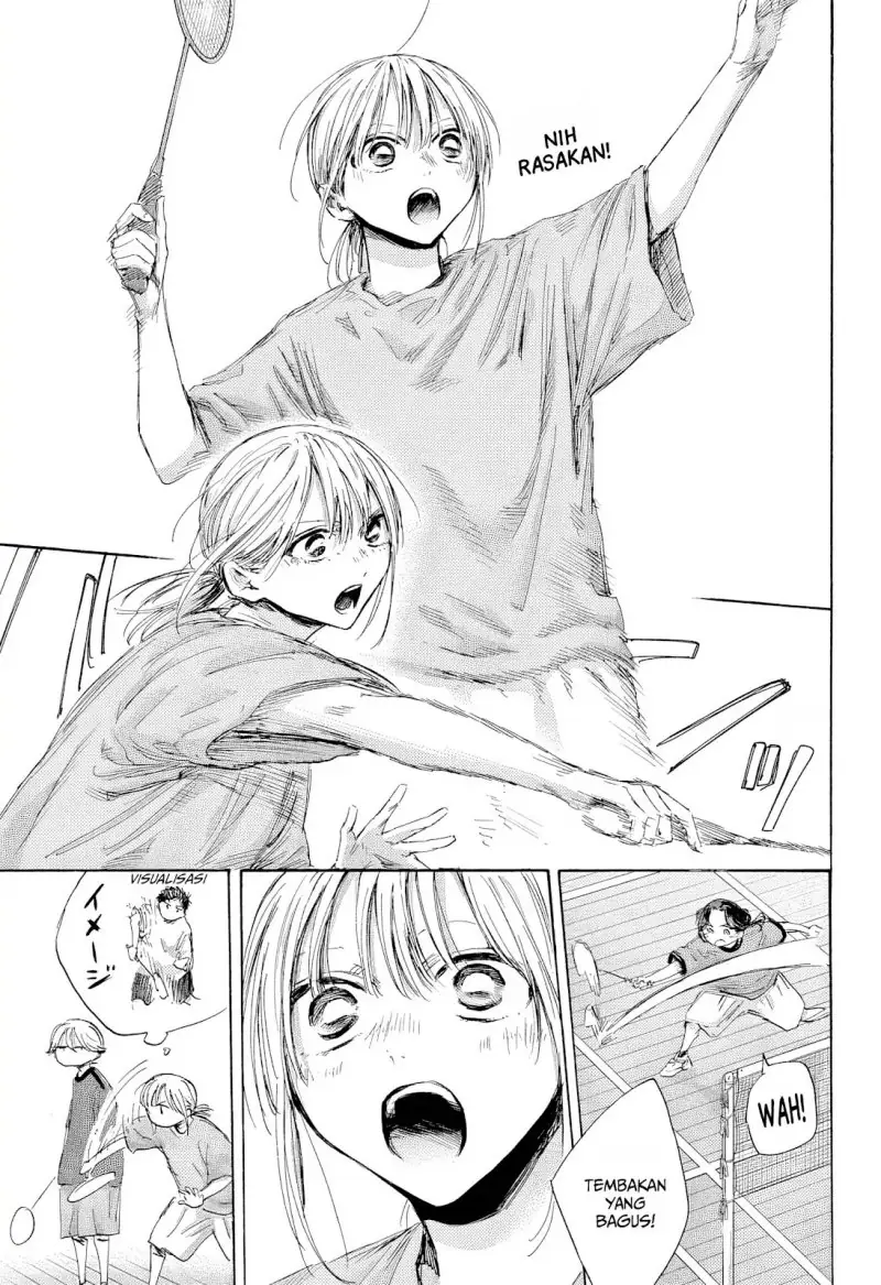 Read Blue Box (ID) Manga Online