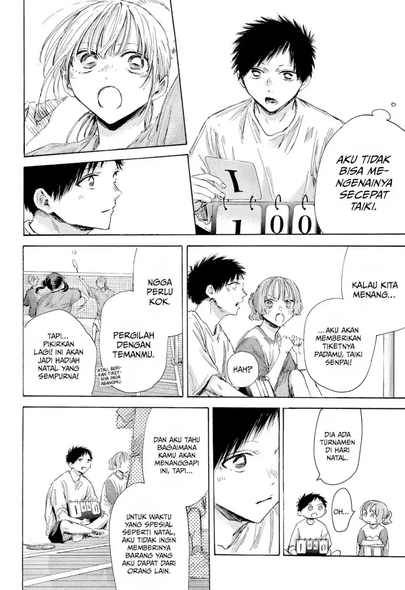 Read Blue Box (ID) Manga Online