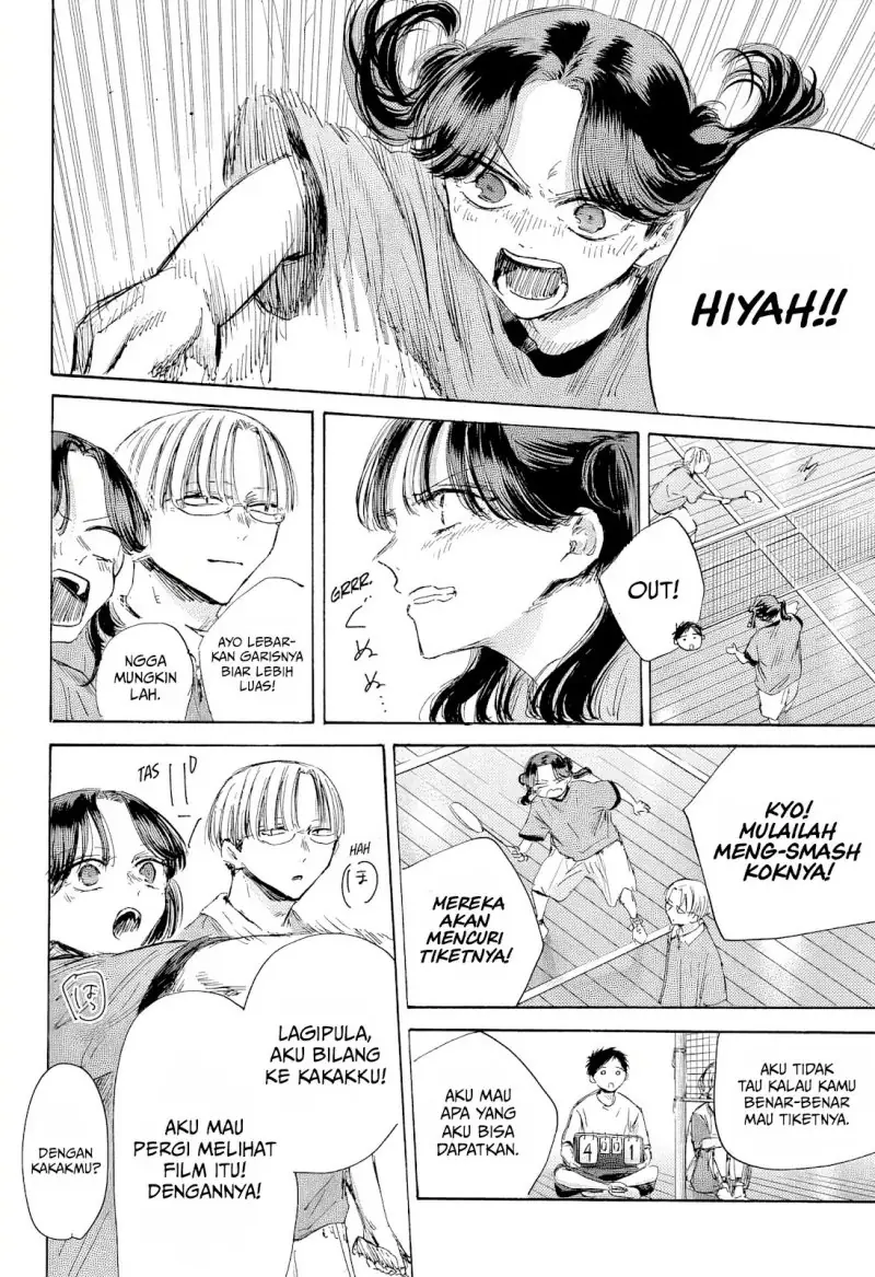 Read Blue Box (ID) Manga Online